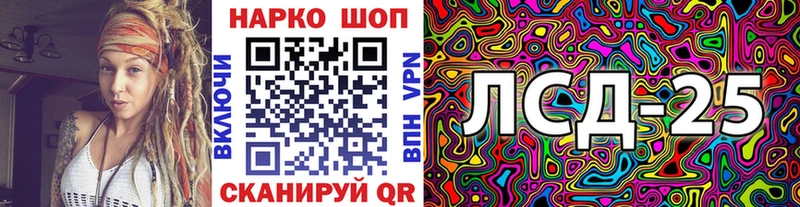 Купить закладку Конопля Мефедрон СОЛЬ ГАШИШ Усть-Катав