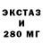 МЕТАДОН мёд rainbow Crazy