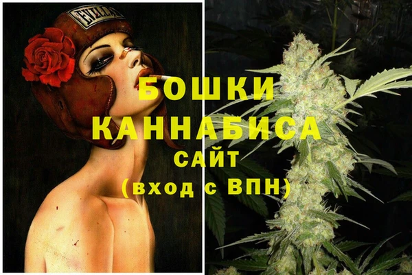 гашиш Шарыпово