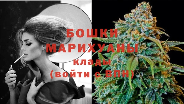гашиш Шарыпово