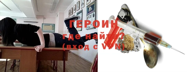 гашиш Шарыпово