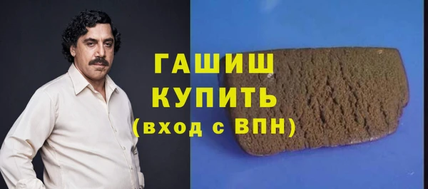 таблы Шадринск