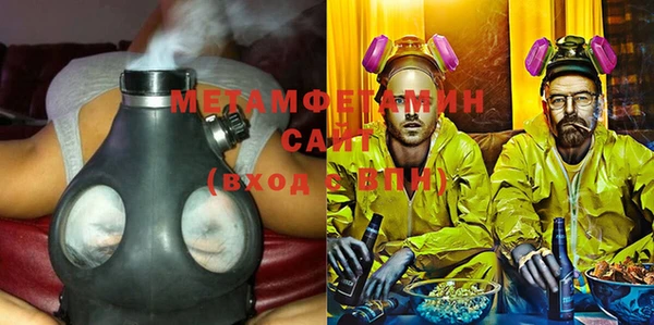 гашиш Шарыпово