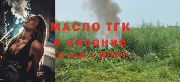 гашиш Шарыпово