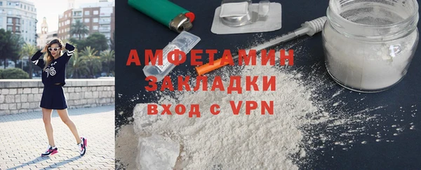 гашиш Шарыпово