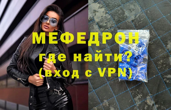 гашиш Шарыпово