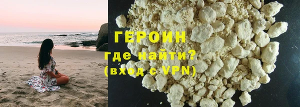 таблы Шадринск