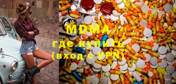 таблы Шадринск