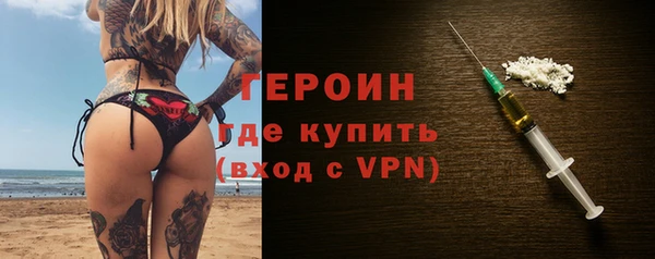 гашиш Шарыпово
