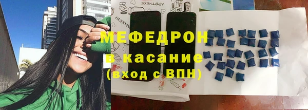 гашиш Шарыпово