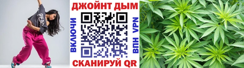 Купить Усть-Катав Шишки марихуана конопля